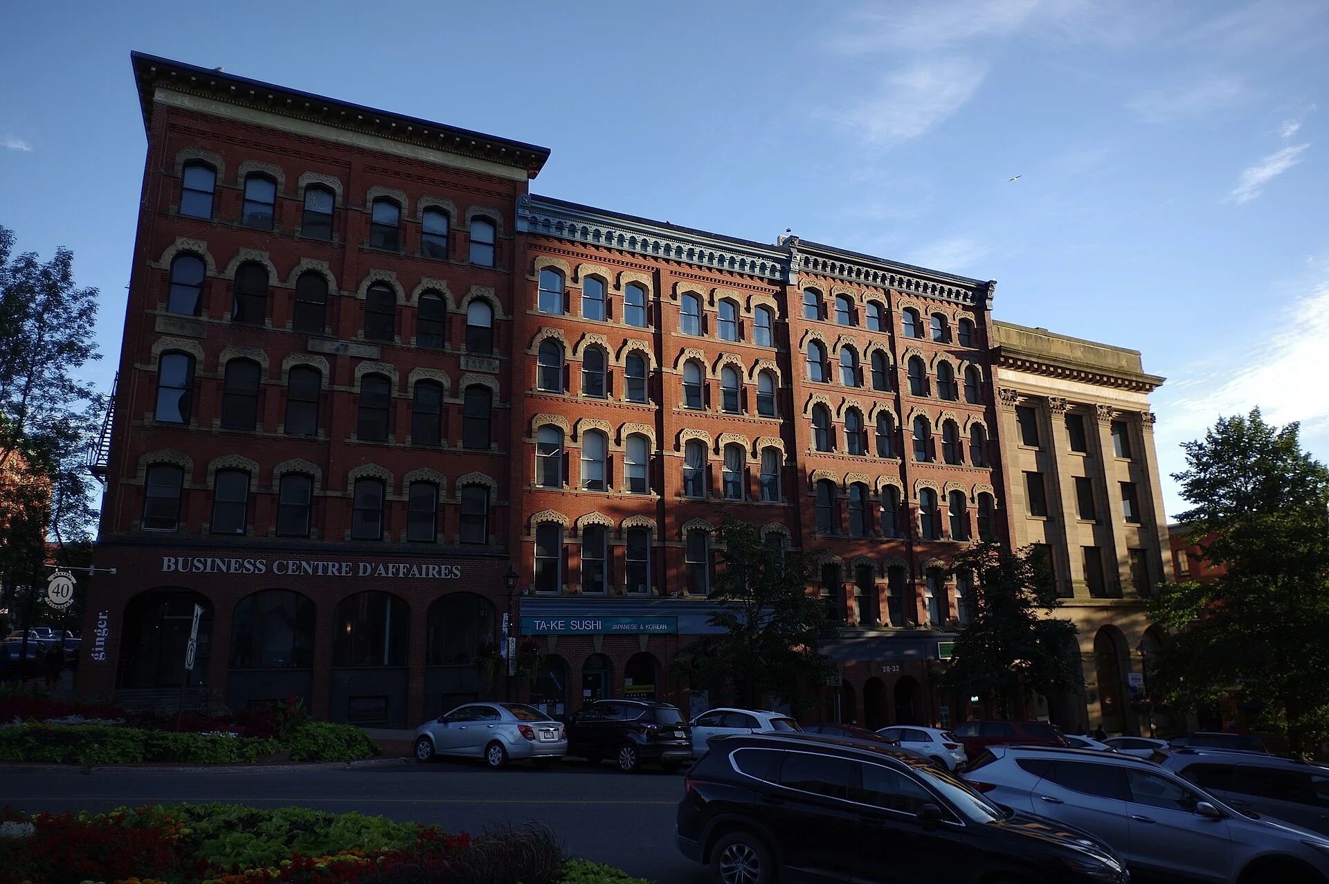 Viktorianische Backsteinhäuser in der Uptown von Saint John