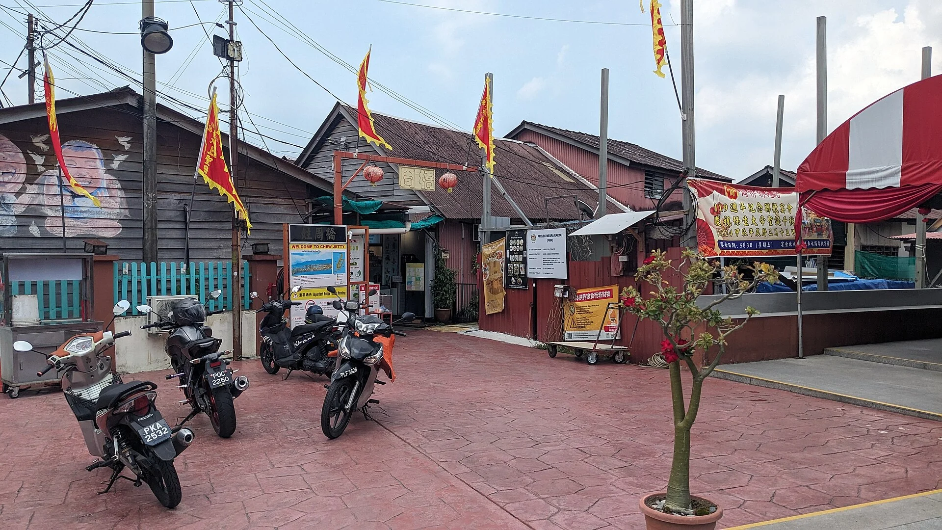 Der Eingang zur Chew Jetty in George Town