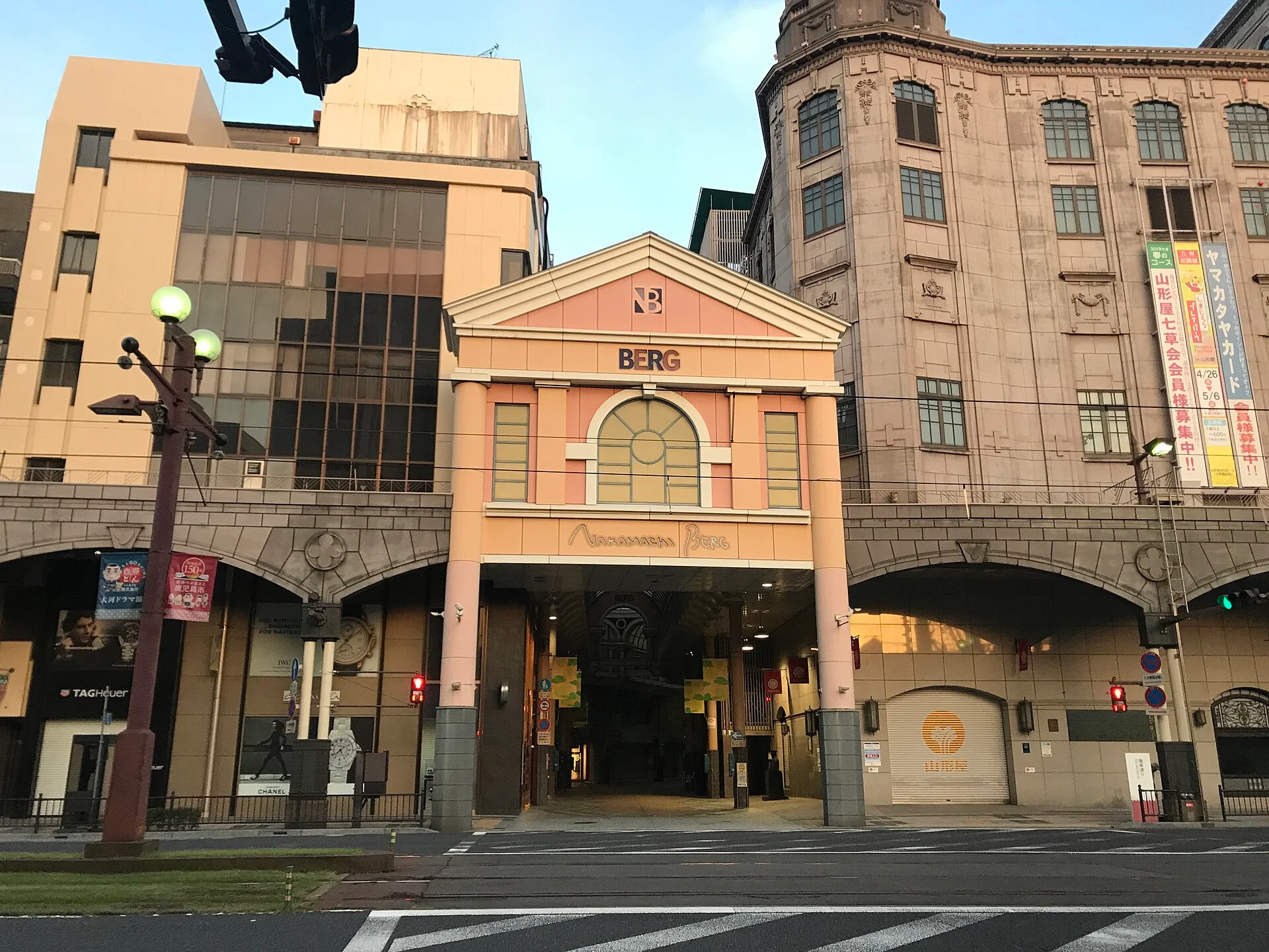 Eine Einkaufsstraße in Kagoshima