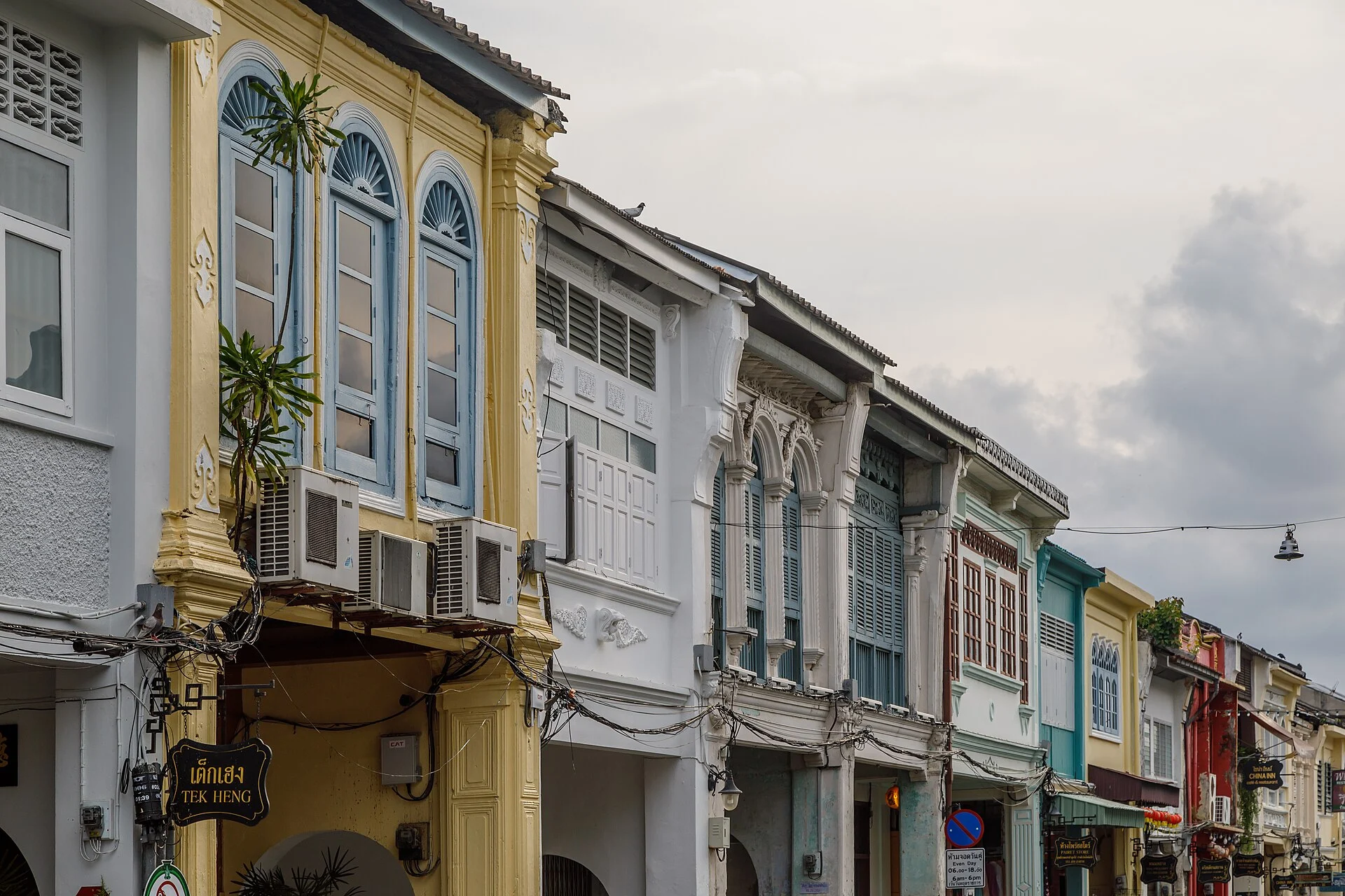 Sino-portugiesische Shophouses in der Altstadt von Phuket Town